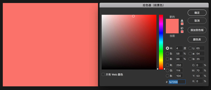 Pantone 2019ɫɺůĹռ